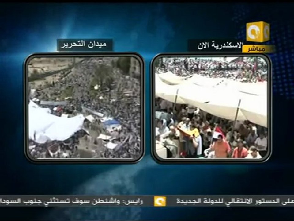 مئات الآلاف في القائد إبراهيم جمعة الثورة أولاً 8 يوليو