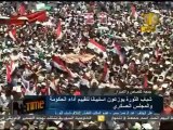 الوحدة تعود إلى التحرير - جمعة الثورة أولاً 8 يوليو