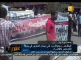 مظاهرات الأقصر في جمعة الثورة أولاً 8 يوليو