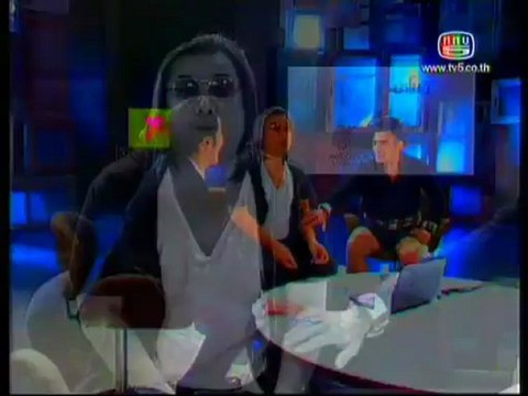 คนอวดผี 4 กรกฎาคม 2555 - 2/9 Clip Battle