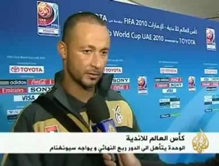 تأهل الوحدة في بطولة العالم للاندية بأبوظبي