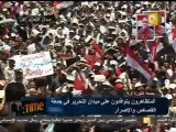 مليونية الثورة أولاً - جمعة 8 يوليو - د. ضياء رشوان