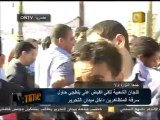 القبض على حرامي بميدان التحرير - جمعة 8 يوليو