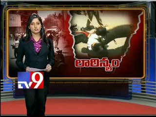 Kashmir students protest turns violent