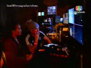 คนอวดผี ช่วงล่าท้าผี  (3-864/7/2555