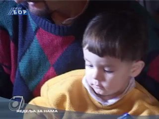 Info 7 - pregled nedelje,  21. januar 2012.