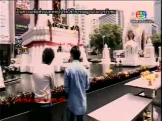 คนอวดผี สัมผัสปาฎิหารย์ (6-6) 4/7/2555