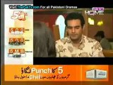 Mannat Episode 3 By PTV Home - Part 2/2