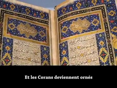 The Fall of the Idol Teaser (2012) / La Chute de L'Idole - Bande Annonce (2012)