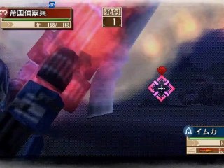 Valkyria Chronicles 3 - A Bond [Characters: Deit & Amy Apple]