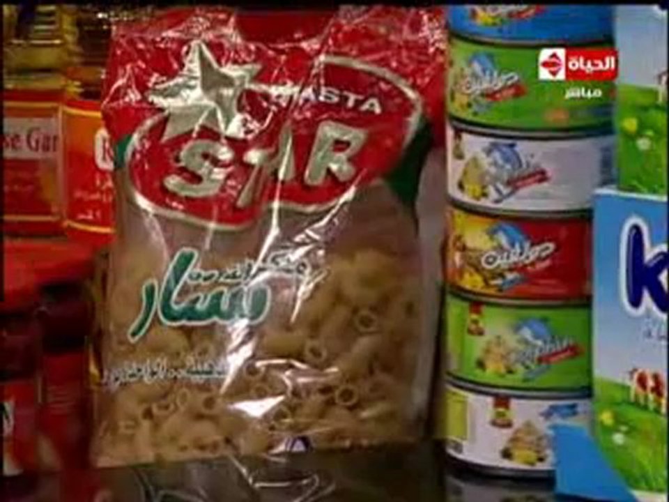 الشيف يسري خميس طاجن اللحم بالبطاطس والصوص الابيض