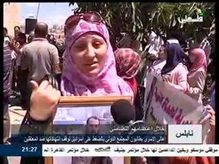 نشرة التاسعة 4_7       0_chunk_1