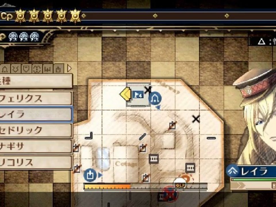 Valkyria Chronicles 3 - Mightier Than the Sword [Character: Giulio Rosso]