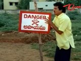 Night Blindness To Rajendra Prasad - Telugu Comedy Scene