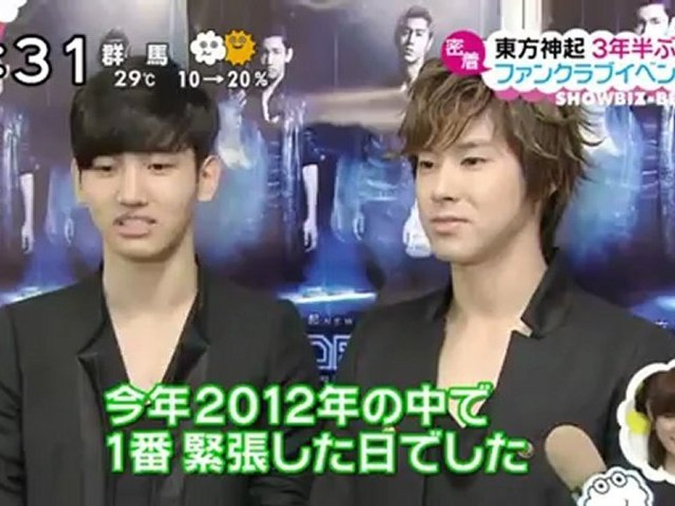 120702 ntv tvxq