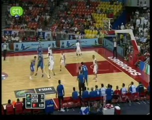 Greece-Puerto Rico 98-84