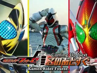 [T-N]Kamen_Rider_Fourze_Junction04_1080p[FAF30EB4]Blu