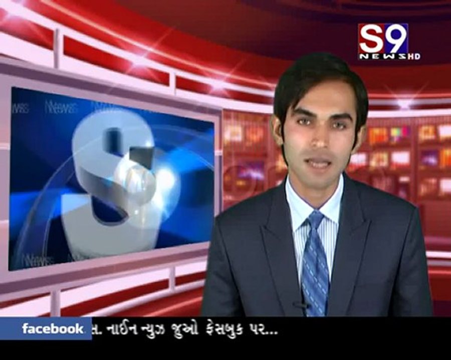 S9news_Surat04-07-2012