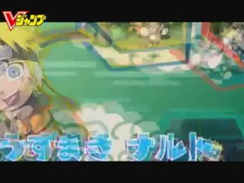 Naruto SD Powerful Shippuden - Trailer d'annonce