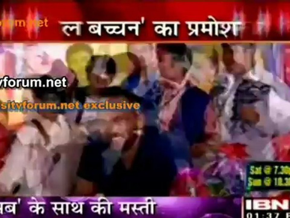 Gokuldhaam Mein Bol Bachchan - Taarak Mehta Ka Ooltah Chashmah