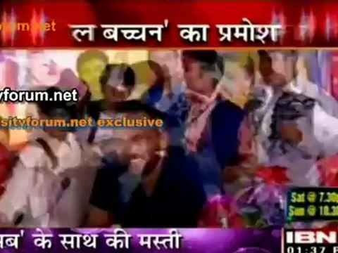 Gokuldhaam Mein Bol Bachchan - Taarak Mehta Ka Ooltah Chashmah