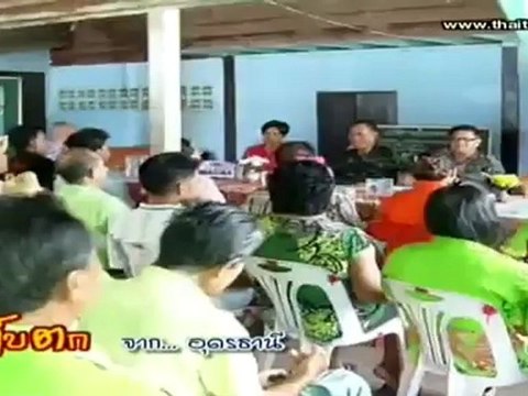 เก็บตก วันที่ 4 กรกฏาคม 2555