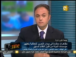 د. البلتاجي: الإخوان لن يشاركوا في الإعتصام - 8 يوليو