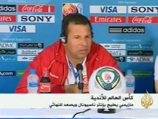 تأهل مازيمبي لنهائى كأس العالم للأندية