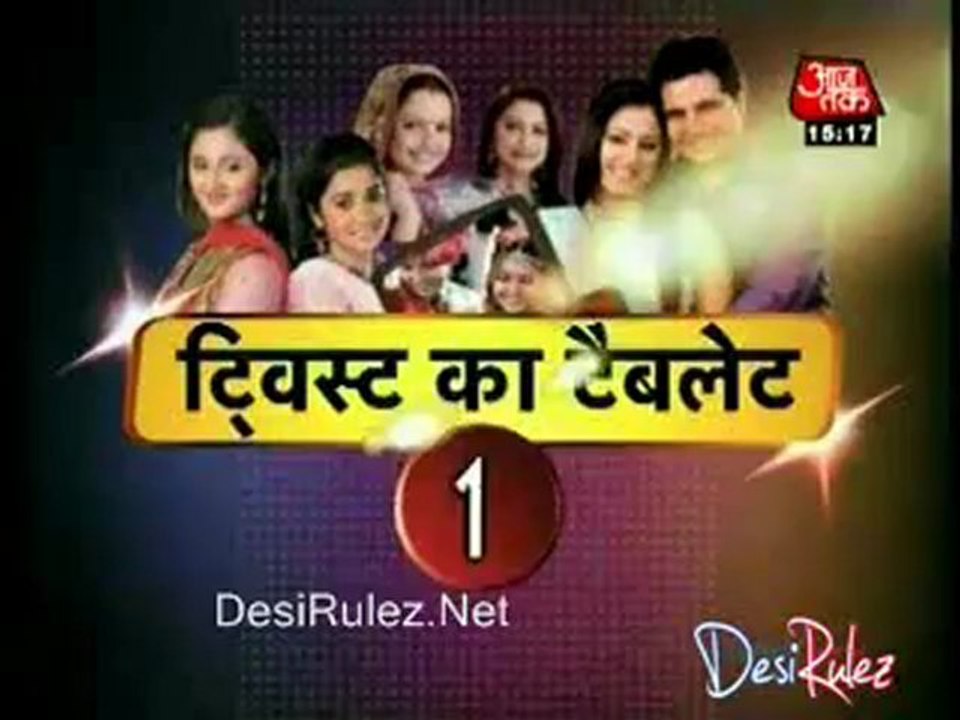 Saas Bahu Aur Betiyan 5th July 2012pt4