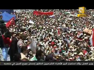 مساء السبت: اليوم التاسع عشر لثورة 25 يناير - 8 يوليو