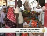 خامس زيادة في أسعار الوقود بموريتانيا