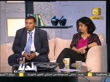 بلدنا بالمصري: قراءة في بيان د. عصام شرف