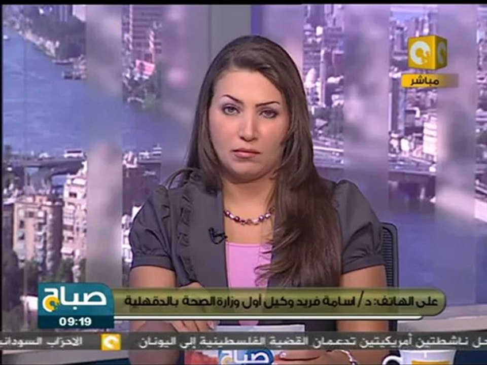 صباح ON: قرية أرض الجزيرة .. تفوح منها رائحة الموت
