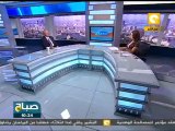 صباح ON: العدالة الناجزة - المستشار هشام البسطويسي