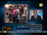 حركة 6 أبريل: نسعى لفتح مجمع التحرير خلال يومين