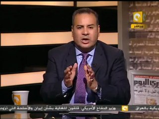 مانشيت : التعديلات الوزارية المرتقبة