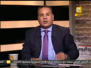 مانشيت : أين الحقيقة فى كارثة الغربية ؟