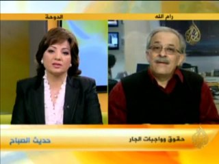 حديث الصباح - حقوق وواجبات الجار