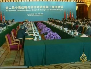 إستقرار نسبي للاقتصاد الصيني هذا العام