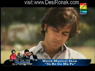 Nikhar Gye Gulab Sare Episode 30 - 4th July 2012 part 1