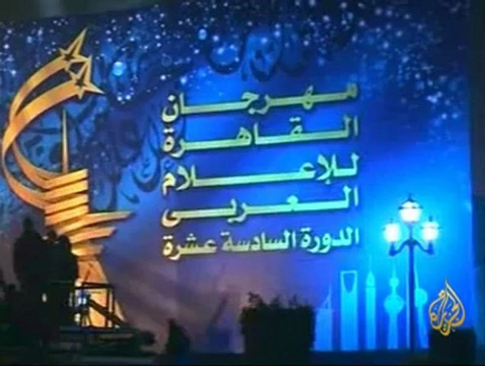 الجماعة يحصد جوائز مهرجان القاهرة للإعلام العربي