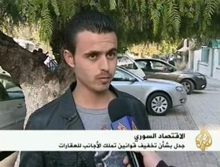 جدل حول قانون التطوير العقاري في سوريا