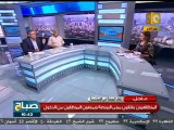 صباح ON: معاناة الشيعة فى مصر وعلاقتهم بإيران وحزب الله