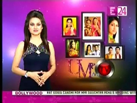 U Me Tv 5th July DesiRIppers