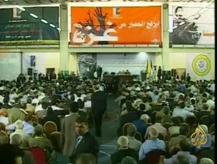 الذكرى السادسة والأربعين لإنطلاق حركة فتح