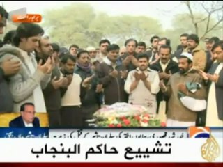 موجز الانباء 5-1-2011