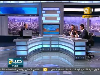 صباح ON: الكمبيوتر .. خطر يهدد صحة مستخدميه