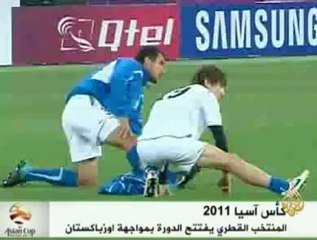 إفتتاح كأس أمم آسيا الخامسة عشرة اليوم في قطر