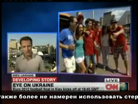 Медиа новости 5_07_12