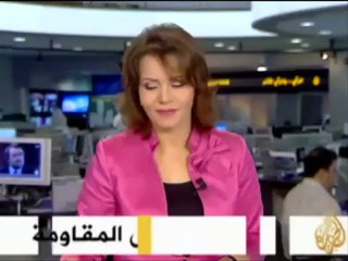 موجز الانباء 8-1-2011